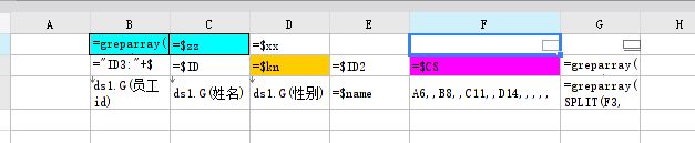 ҵ΢Žͼ_1725254100434.png