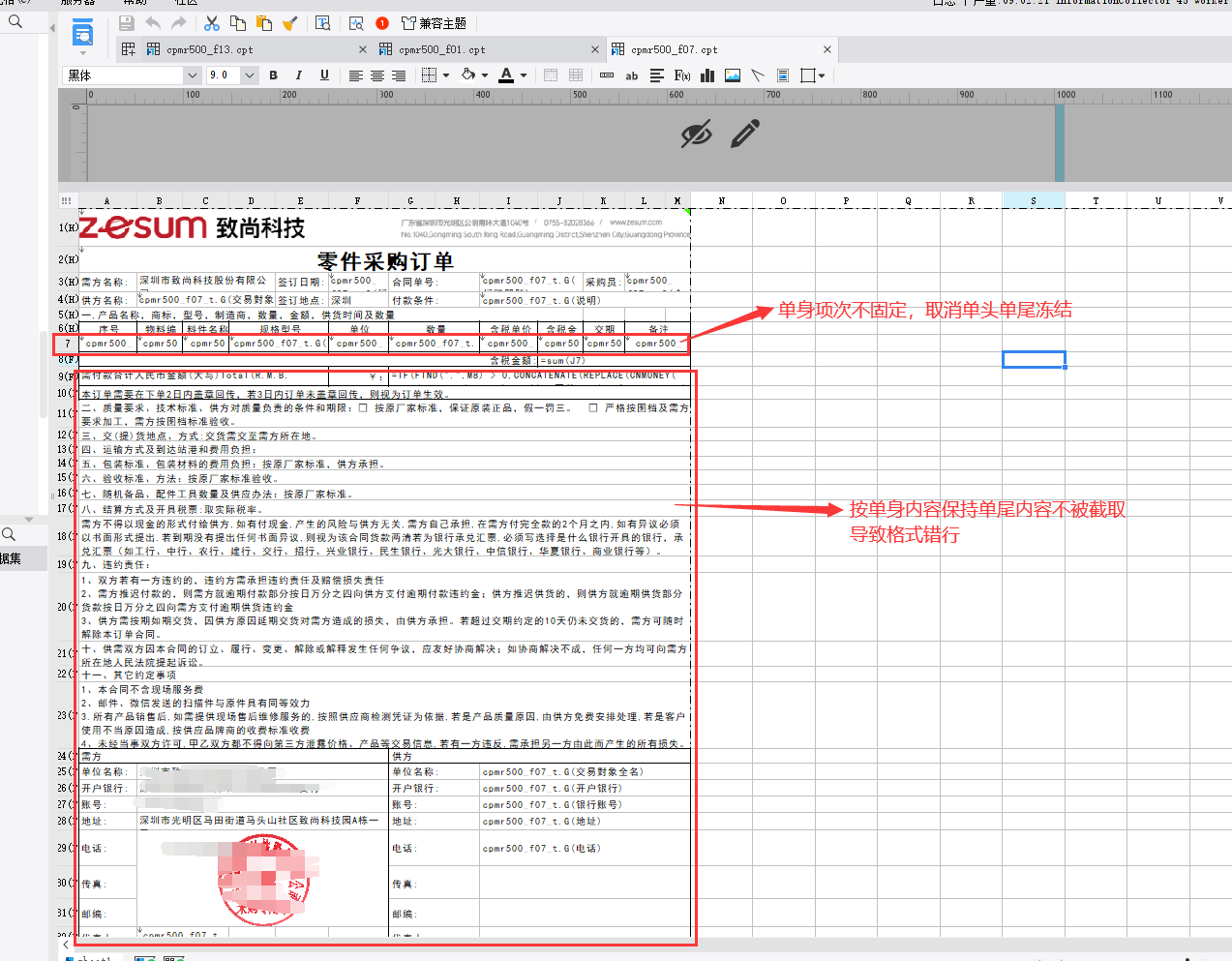 ba90caad45381752922eb626f4277e1.png