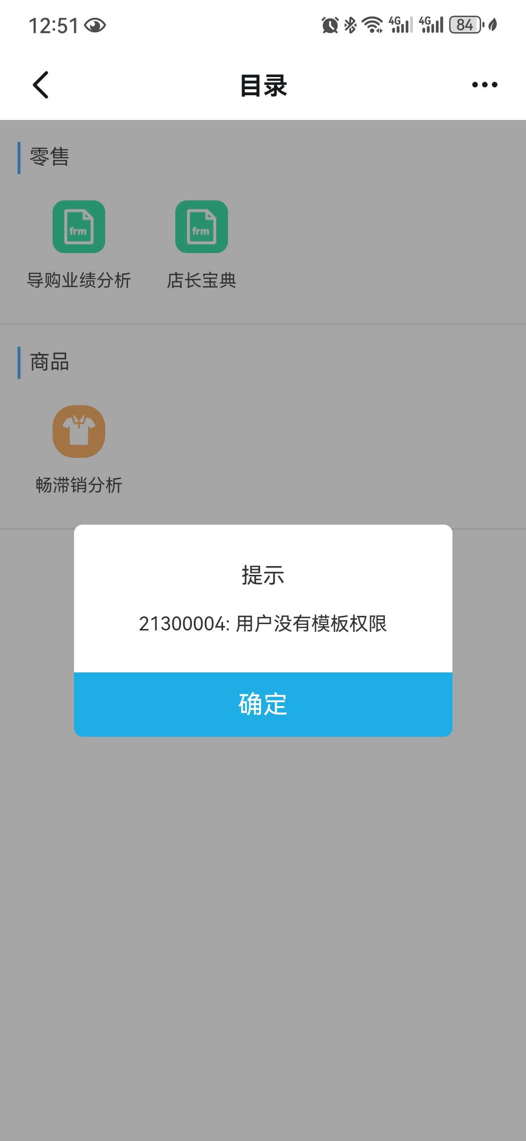 ac0db1a53b503d615a79bf65be13e16b.jpg