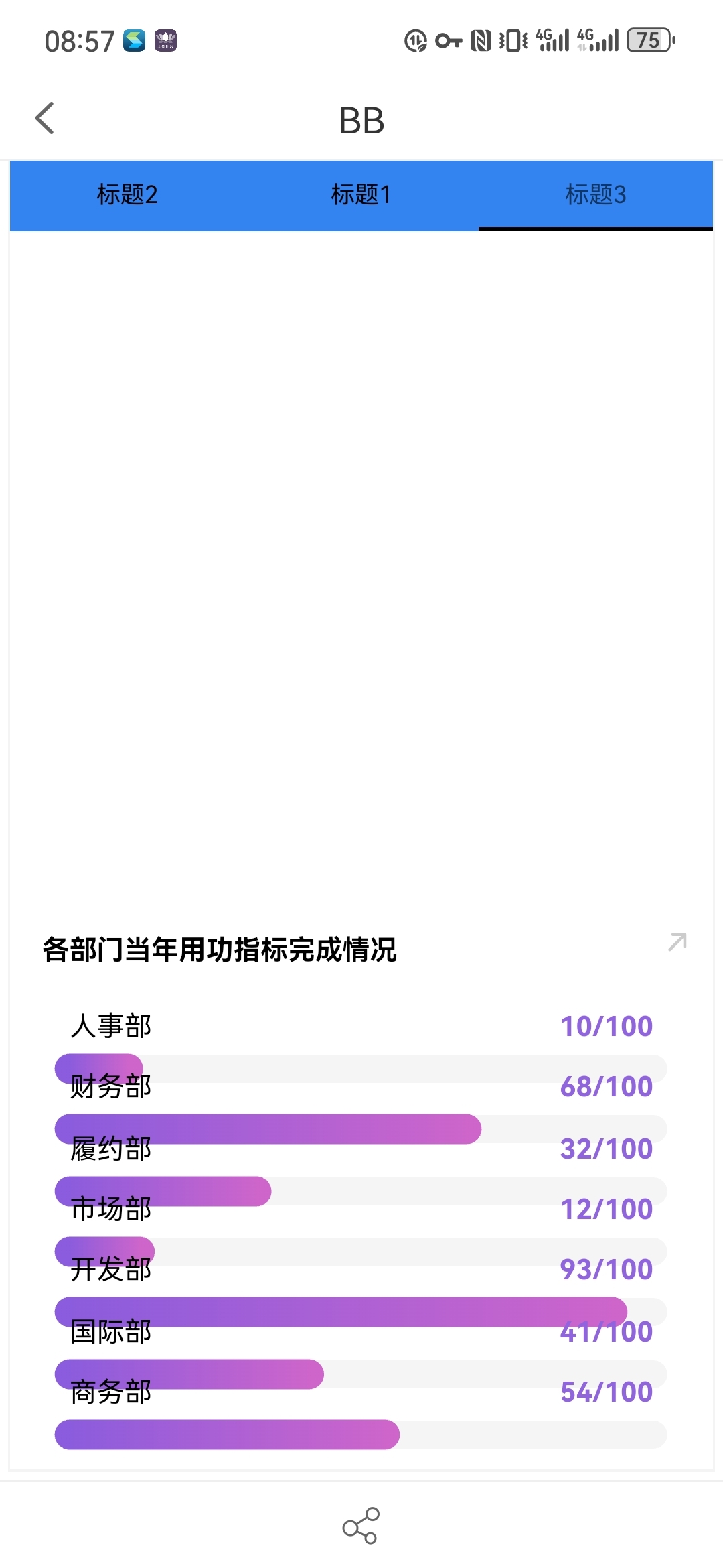 1eaa6105abf2d9f80b513e5435f475e1_compress.jpg