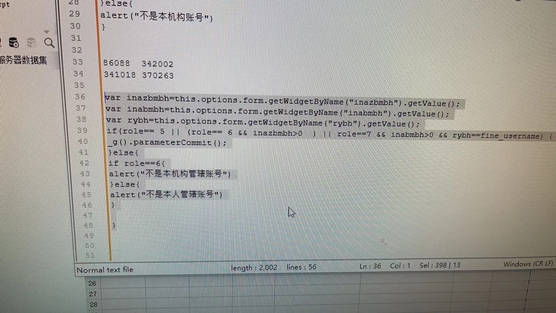 41becf24e09361f87bc7359462db17f.jpg
