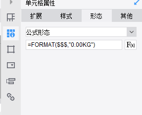 1730776944185660.png image.png