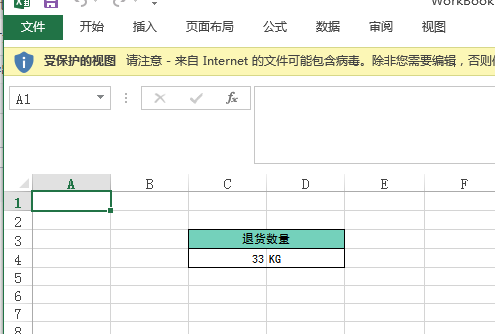 1730776969199459.png image.png