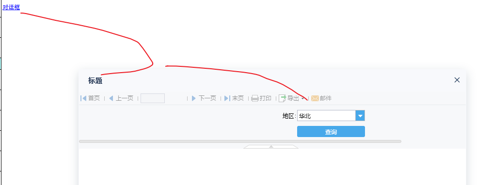 1730893719186621.png image.png