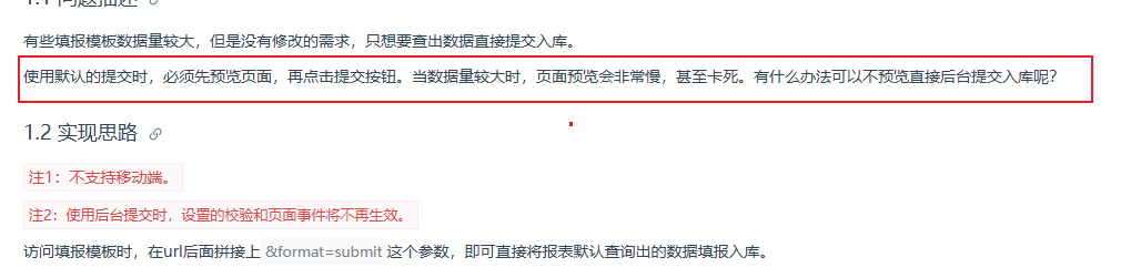 1730979221737501.png image.png
