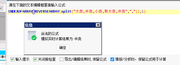 1732069450637361.png image.png