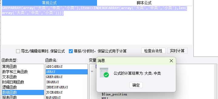 1732069631463175.png image.png
