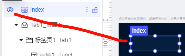 1733125544964903.png image.png