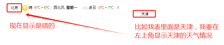 2345676.png