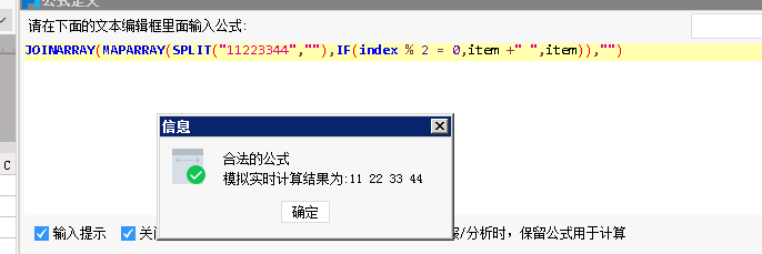 1733905102425905.png image.png