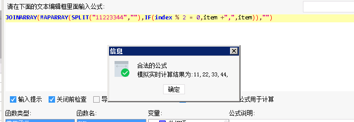 1733905716496969.png image.png