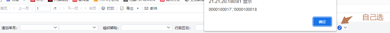 ҵ΢Žͼ_17340595736940.png
