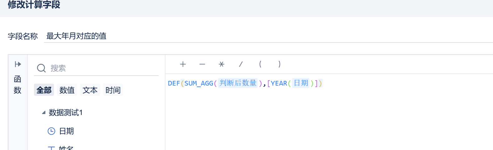 1735780467559530.png image.png