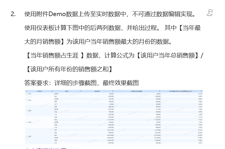30539fd8c9600e332d97807403f38aa.png