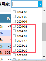 QQ20250106-105934.png