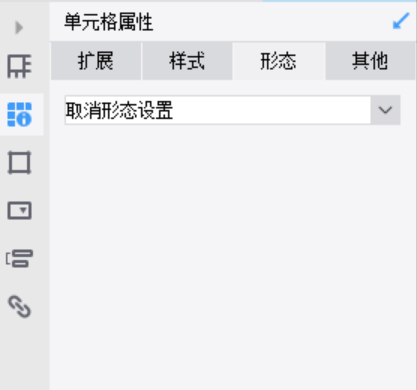 1736304180952363.png image.png
