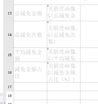 38c2610d39df0155a7726bc70bddf5f.png