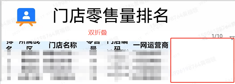 1737080157441411.png image.png