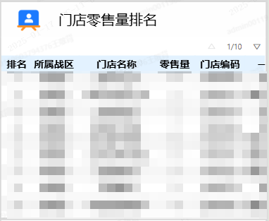 1737080184665405.png image.png