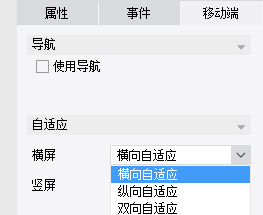1737080880491844.png image.png