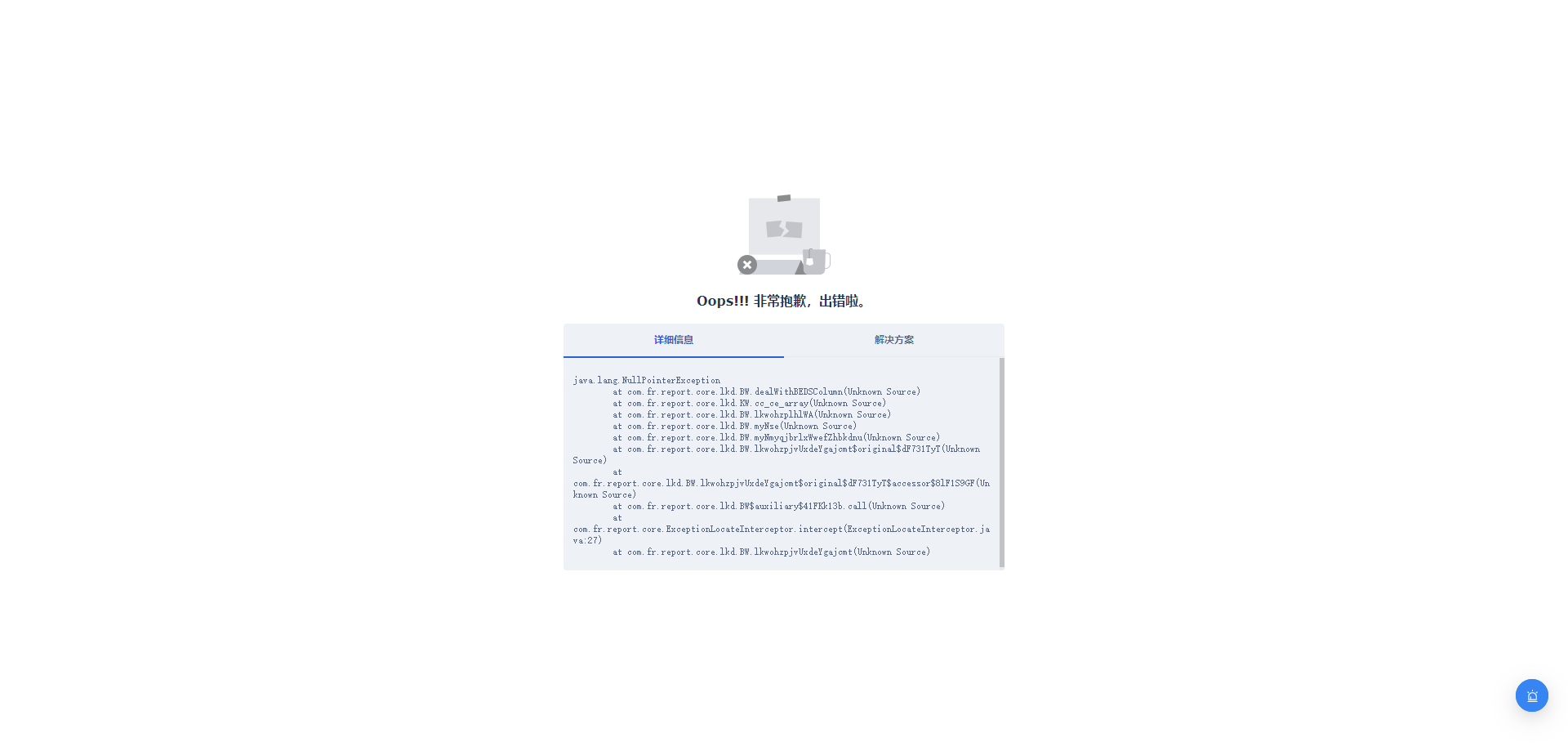 Snipaste_2025-01-20_15-42-36.png