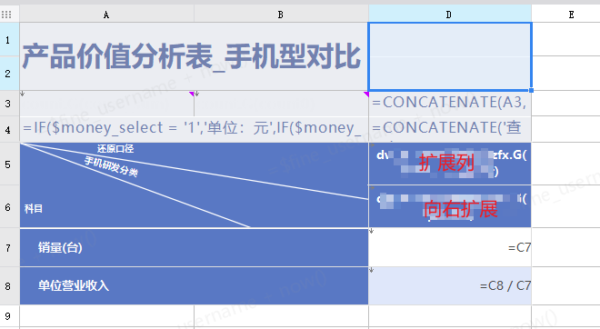 Snipaste_2025-01-23_09-50-56.png
