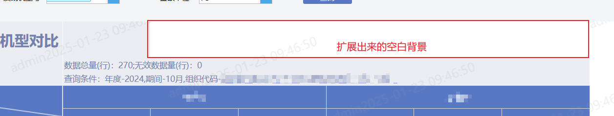 Snipaste_2025-01-23_10-01-07.png