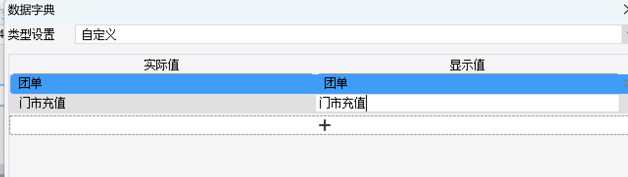1739602257913229.png image.png