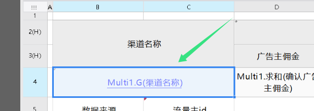 1740712054823363.png image.png