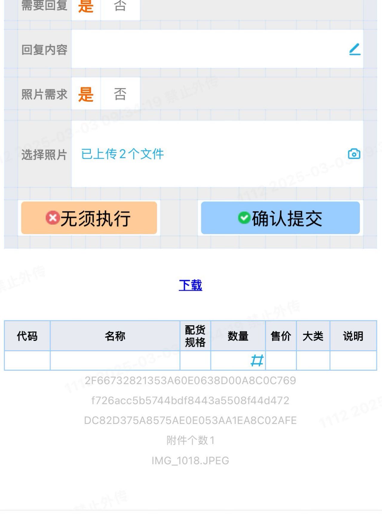 b895d27d50a0e572465d8c67e7f3e13.jpg