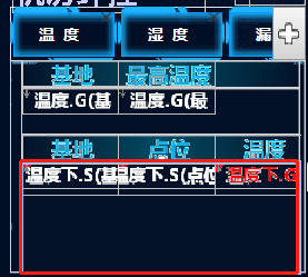 ҵ΢Žͼ_1741155014560.png