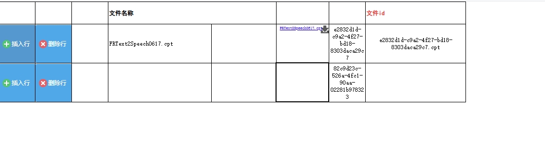 չϴ(uuid()+׺).png