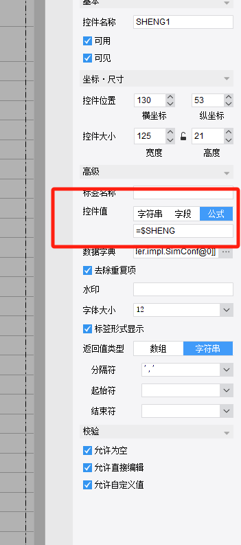 8d3ca663a7cbecf7dc6a6c55f1b4628.png