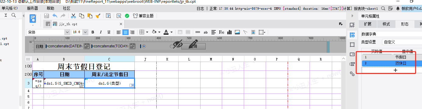 e71185115210f62d140e26f3ebddbebd.png
