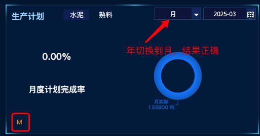1742350504681699.png image.png