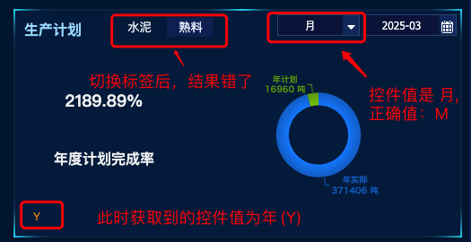 1742350618638247.png image.png