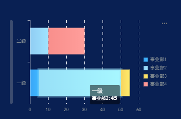 WXWorkLocal_20250320111625.png