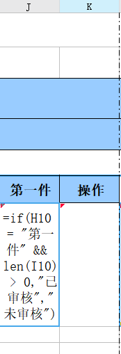 1742968942817.jpg