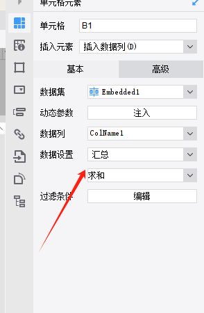 1743495093733797.png image.png