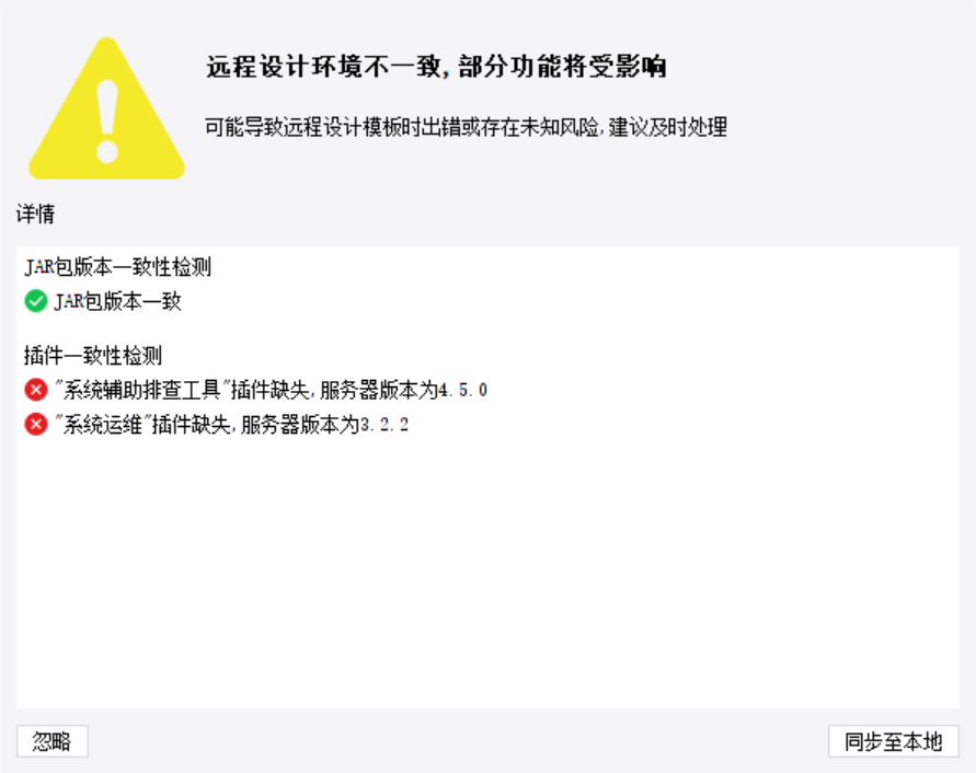 Snipaste_2025-04-02_14-58-00.png