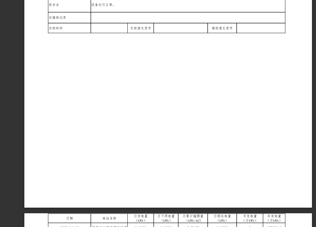 af844e9241ad1eb49232db7c551f617.png