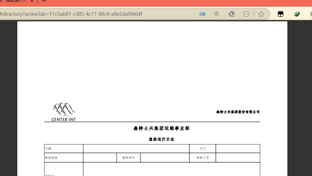 da9566402484fb19cc79c14d53f3351.png
