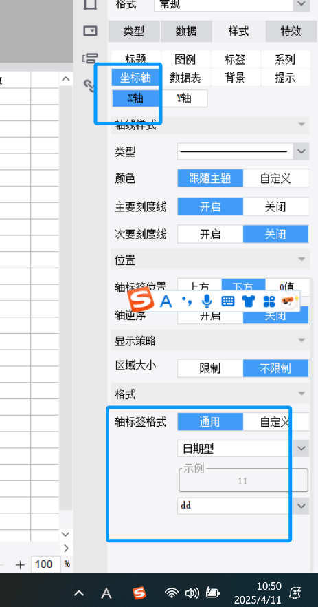 1744339830291166.png image.png