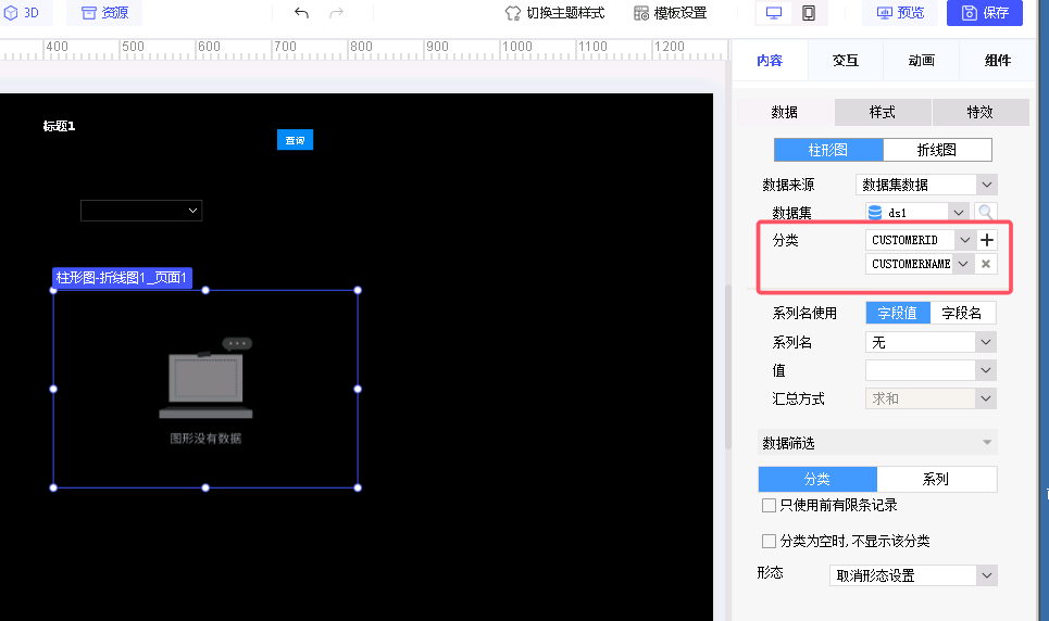 1744340771319322.png image.png