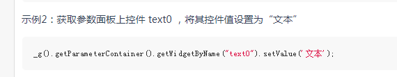 1744767250195517.png image.png