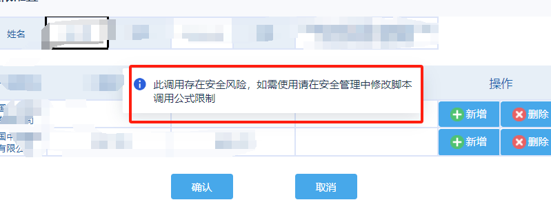 1744796193318.jpg