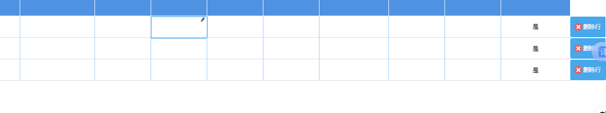 Snipaste_2025-04-18_09-34-33.png