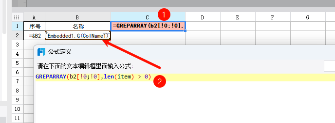 1745235055263850.png image.png