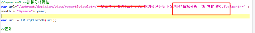 WXWorkLocal_20250423101128.png
