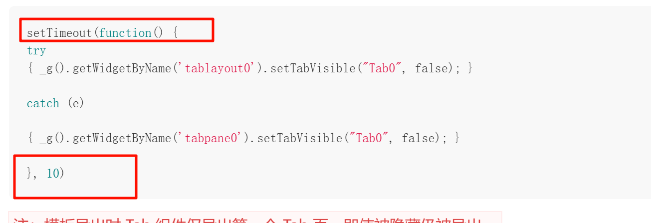 1745465341752454.png image.png